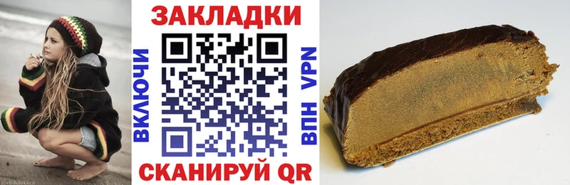 Наркошоп Мирный Cocaine  МЕФ  A-PVP  ГАШИШ 