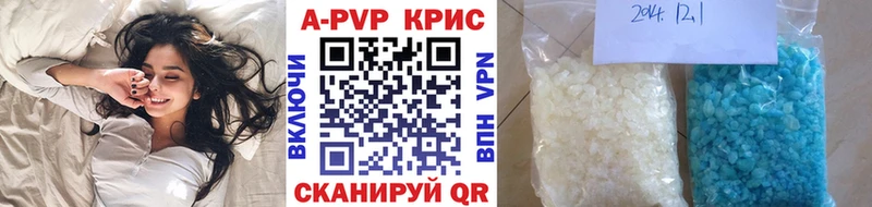 Alfa_PVP VHQ  Мирный 