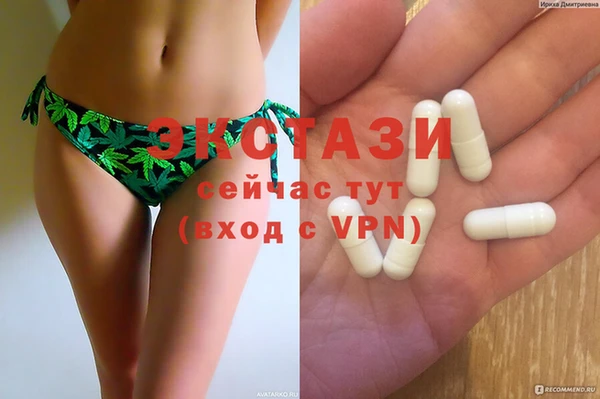кокаин перу Алексеевка