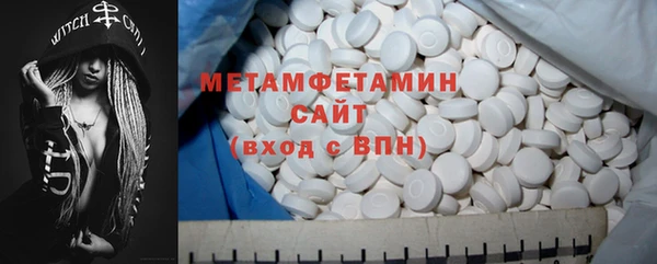 MDMA Березники