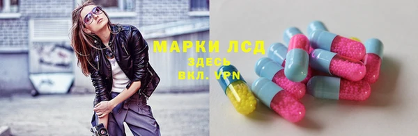 кокаин перу Алексеевка
