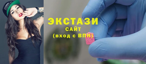 кокаин перу Алексеевка