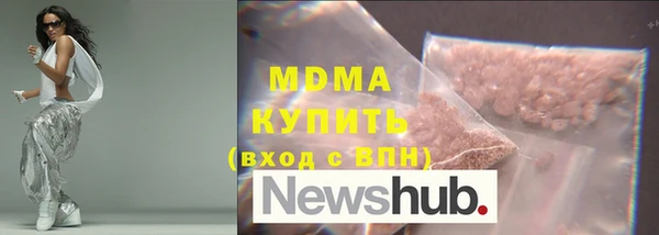 кокаин перу Алексеевка