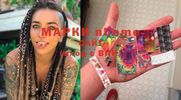 кокаин перу Алексеевка
