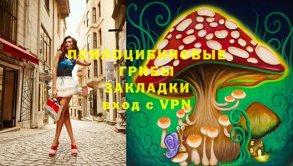кокаин перу Алексеевка