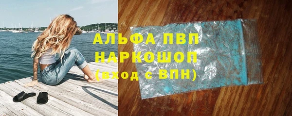 кокаин перу Алексеевка