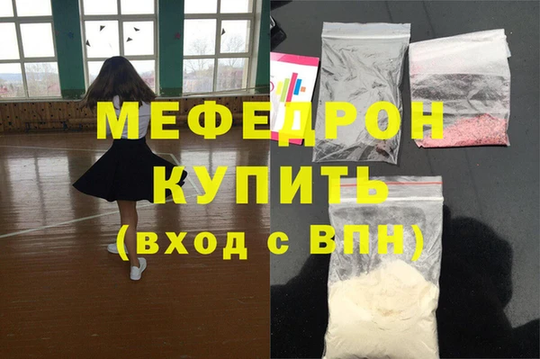 МДПВ Алексин