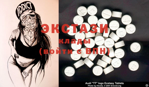 кокаин перу Алексеевка