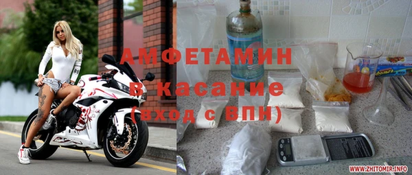 МДПВ Алексин