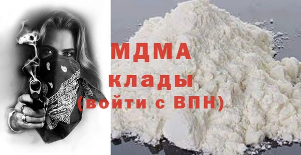 МДПВ Алексин