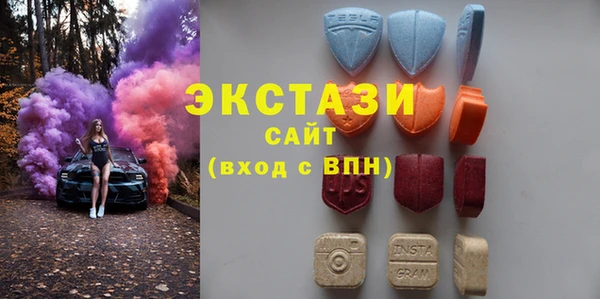 кокаин перу Алексеевка