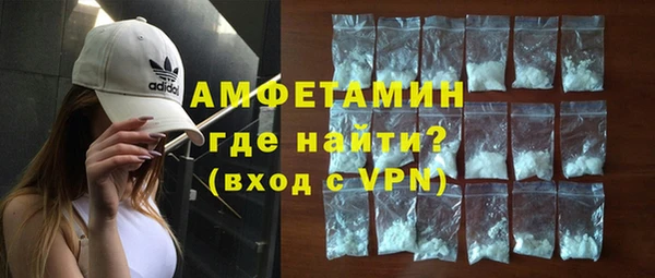 мяу мяу мука Одинцово