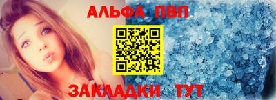 mix Донской