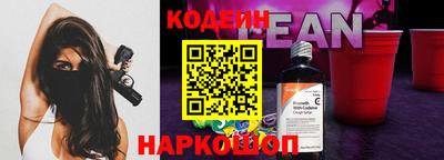 mix Донской