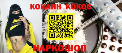 mix Донской