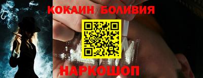 mix Донской