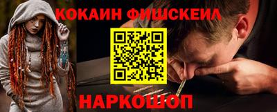 mix Донской