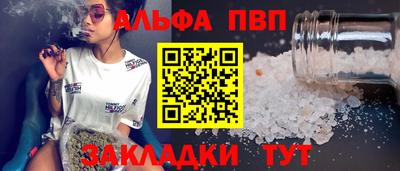гидра Дубна