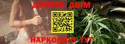 mix Донской
