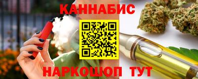 гидра Дубна