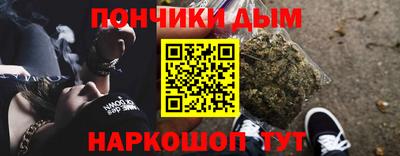 mix Донской