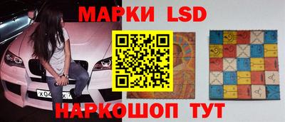 меф Донецк