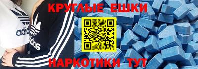 гидра Дубна