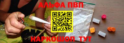 меф Донецк