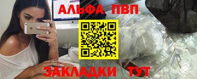 гидра Дубна