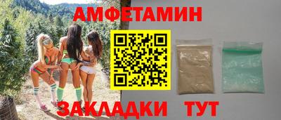 mix Донской