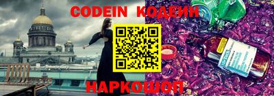 mix Донской