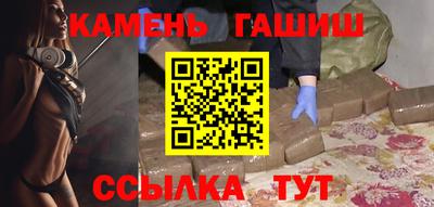 гидра Дубна