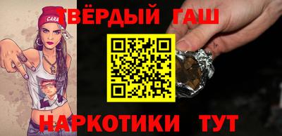 меф Донецк