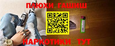 гидра Дубна