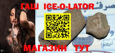 mix Донской