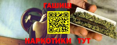 гидра Дубна