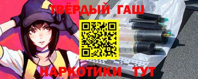гидра Дубна