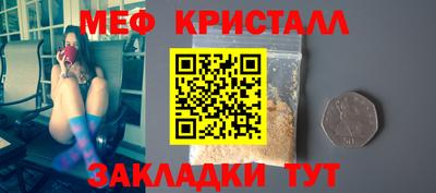 mix Донской