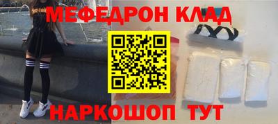 гидра Дубна