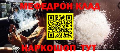 гидра Дубна